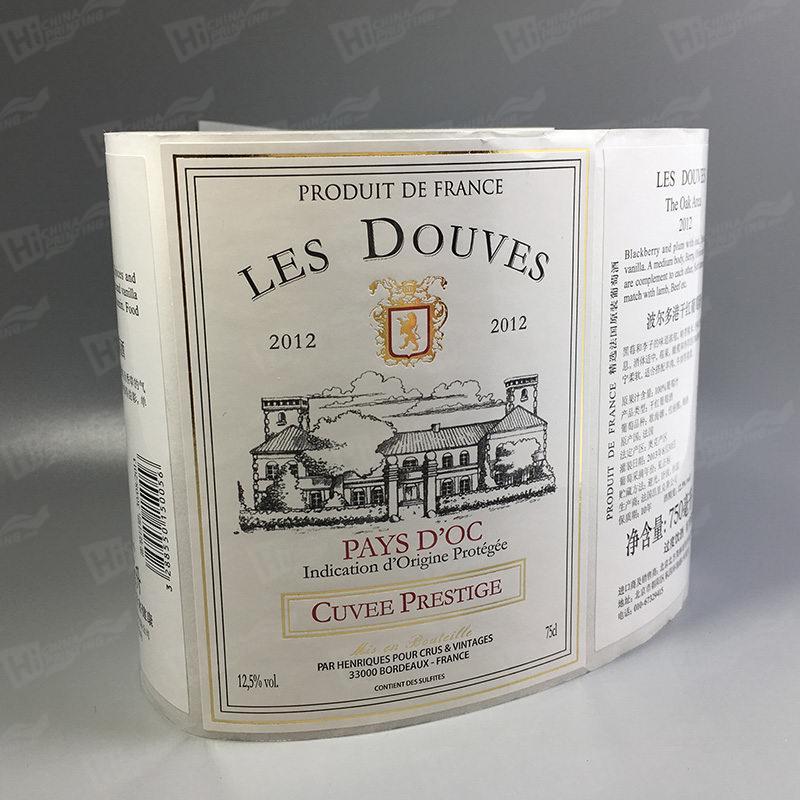 France Red Wine Labels Printing